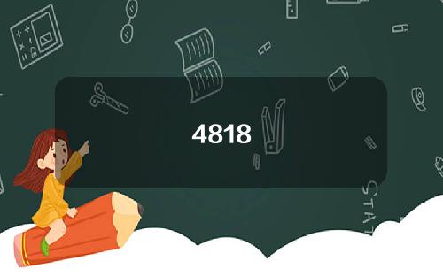 4818