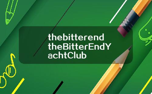 thebitterendtheBitterEndYachtClub